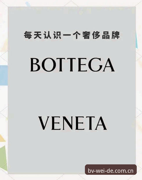 揭秘bv官网注册入口评测：体育数字平台背后的真相