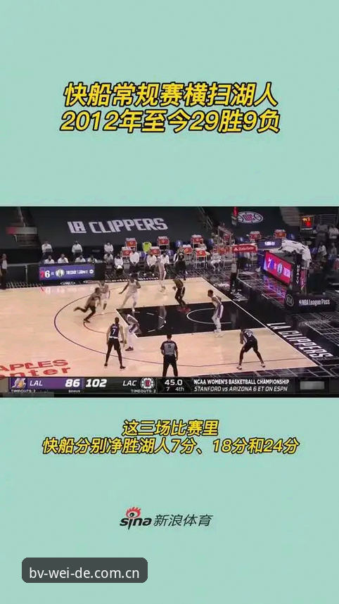 伟德体育平台bw下载安装教程：从新手到老用户的深度评测