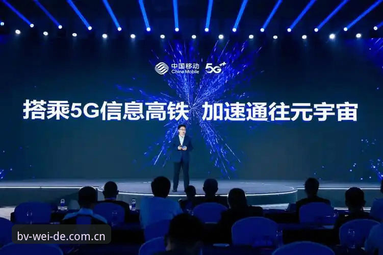 伟德体育平台最新动态：一站式体育娱乐体验迎来重大升级
