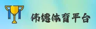 隐私政策